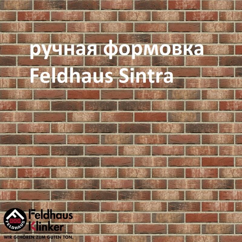   -    Feldhaus Sintra